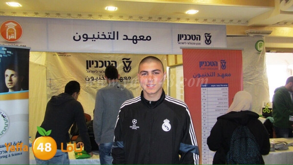 shamela iqra32 (11).JPG